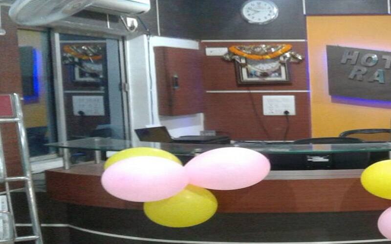HOTEL RAIN INTERNATIONAL, Arrah 2