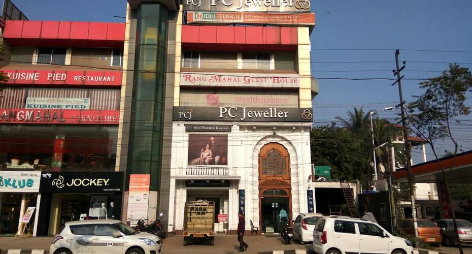 Rang Mahal Guest House, Guwahati 1