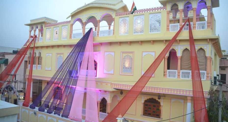 Haveli Room Yellow - Court Shekha, Jaipur 1