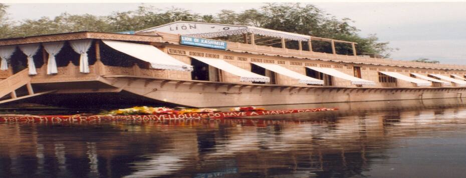 Wangnoo Heritage House Boat, Srinagar 2
