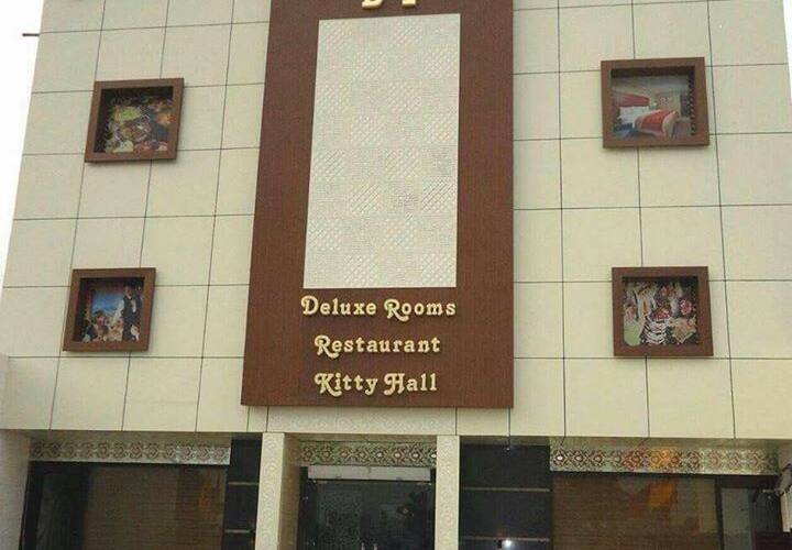 Hotel B-1, Phagwara 2