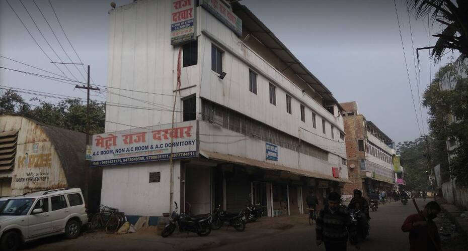 Metro Raj Darbar, Bhagalpur 1
