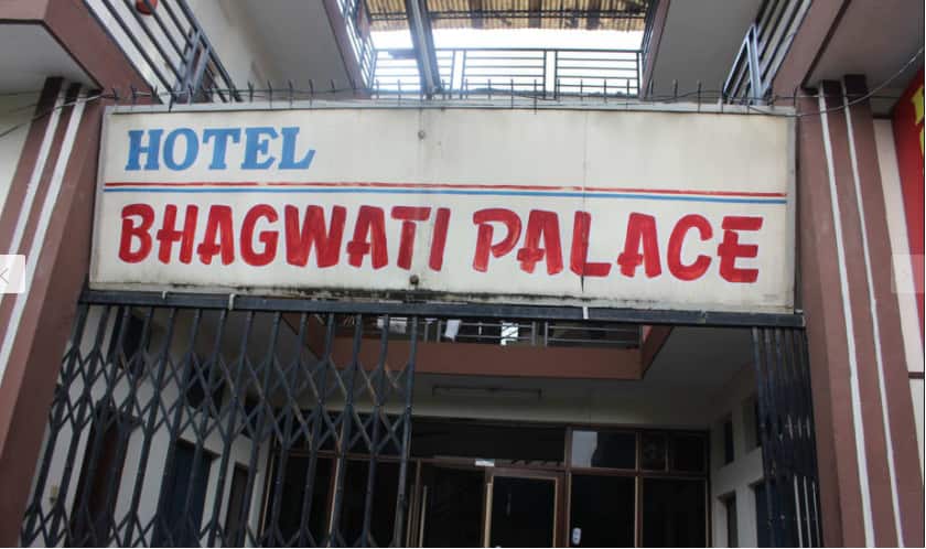 Hotel Bhagwati Palace, Dehradun 2