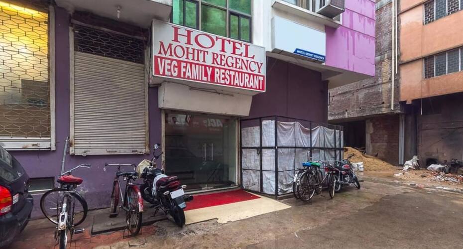 Hotel Mohit Regency 2, Bhopal 2