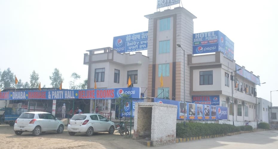 Shere Punjab Hotel, Bathinda 1