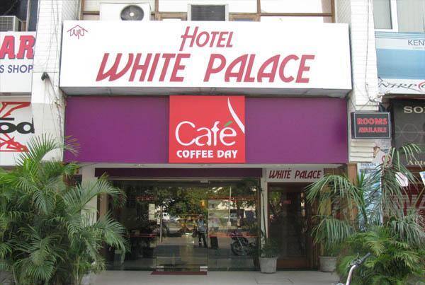 Hotel White Palace, Chandigarh 2