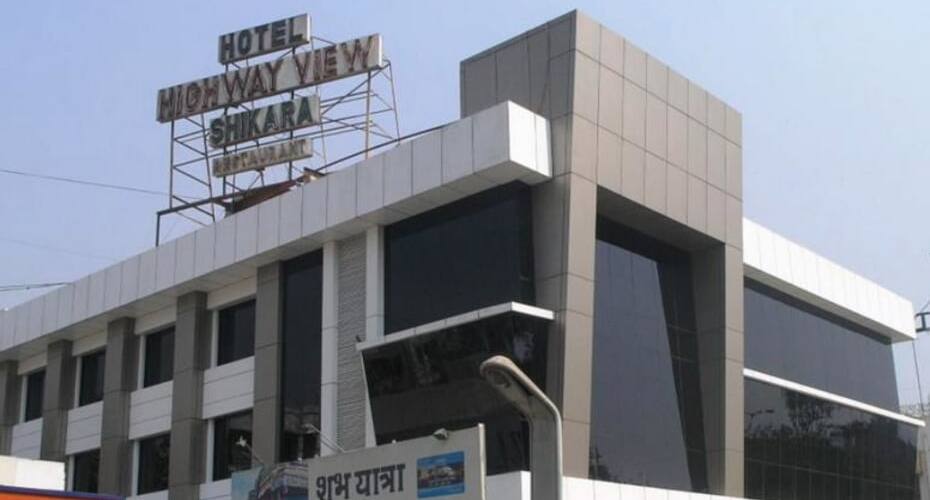 Hotel Highway View (WI-FI Complimentry), Mumbai 2