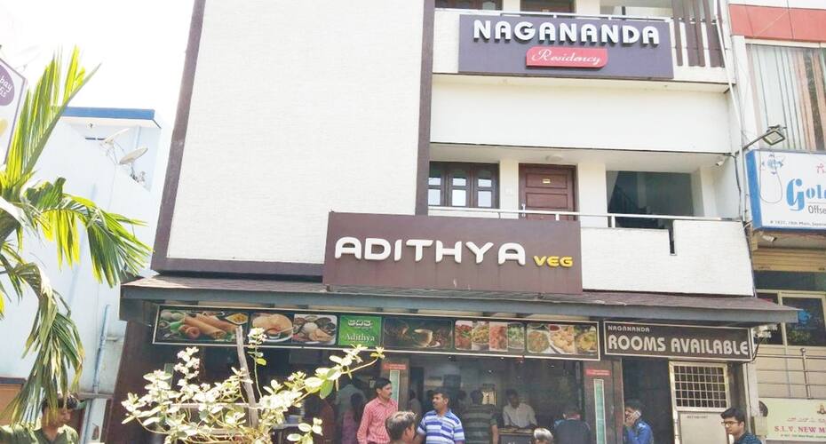 Nagananda Residency, Bangalore 3