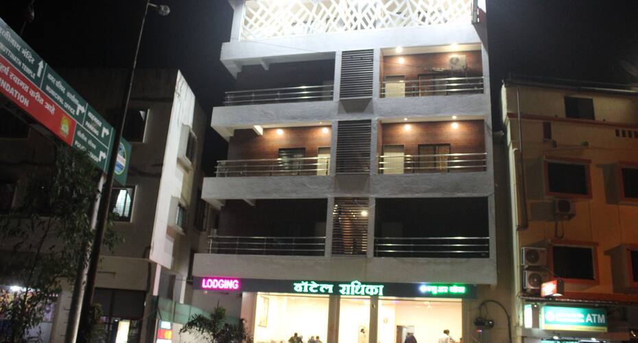 Hotel Radhika Inn, Trimbakeshwar 1