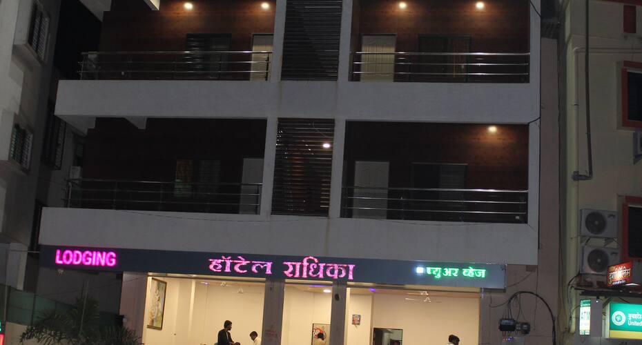 Hotel Radhika Inn, Trimbakeshwar 4