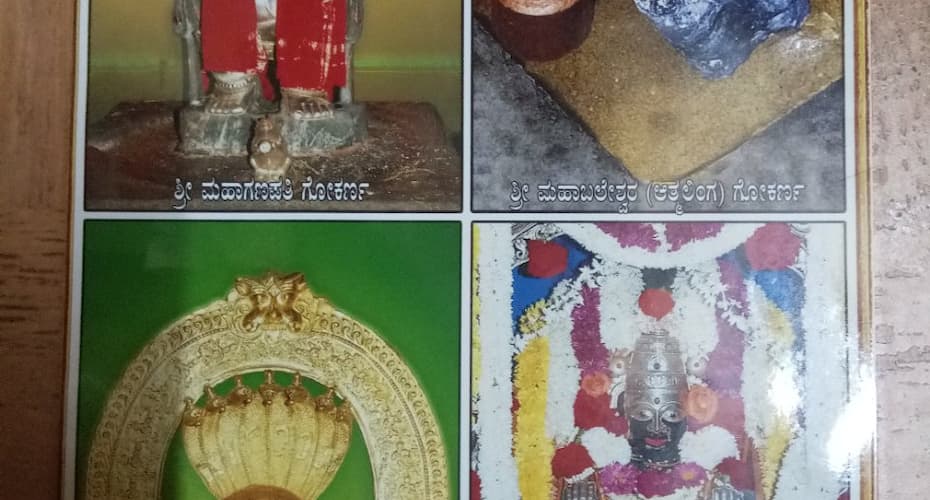 Gokarna City Stay Rooms, Gokarna 1