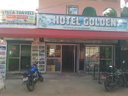 Hotel Golden, Balasore 1
