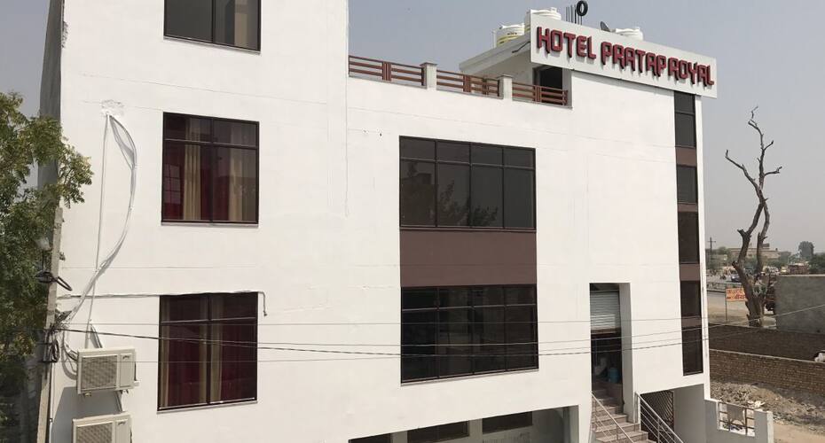 Hotel Pratap Regal, Bharatpur 1
