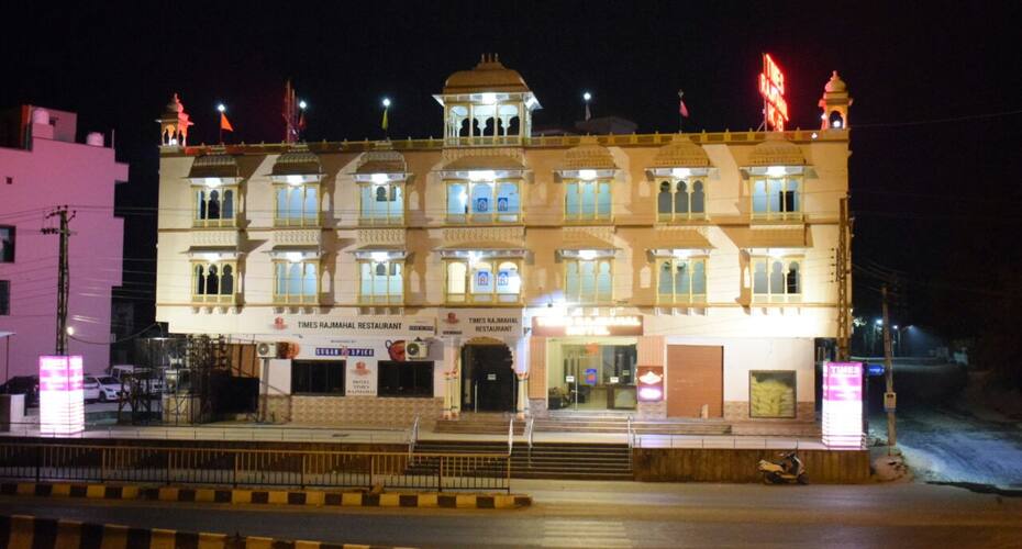 Times Raj Mahal, Nathdwara 2