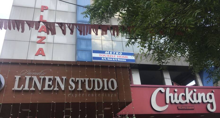 Metro Tourist Home, Kochi 1