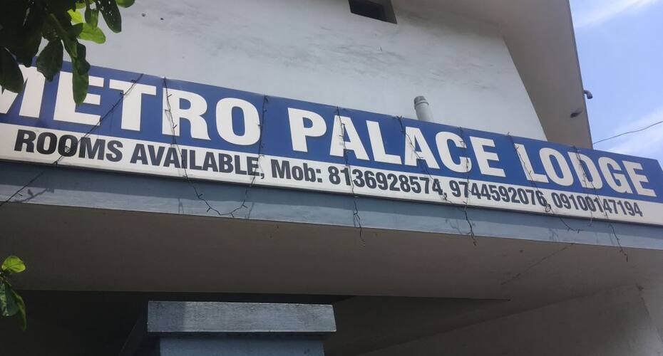 Metro Palace Tourist Home, Kochi 1