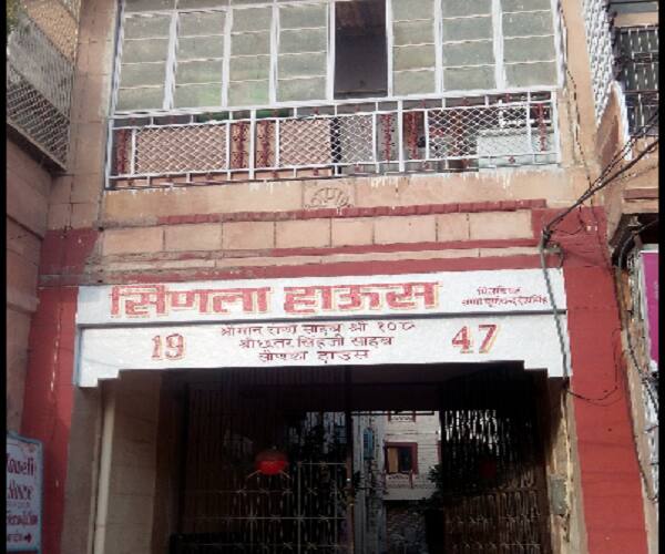 Sinla Haveli, Jodhpur 1