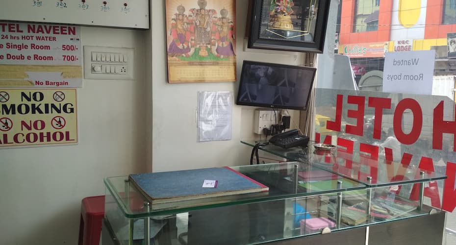 Hotel Naveen, Bangalore 2