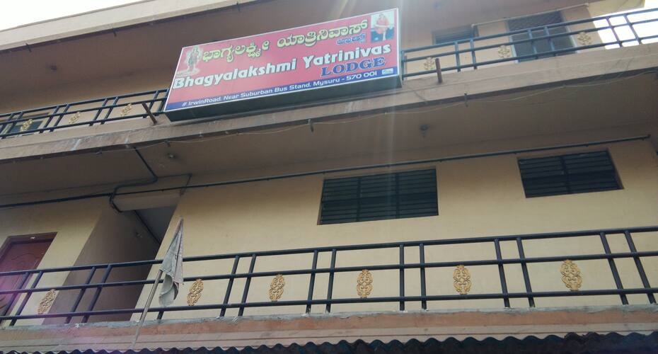 Bhagyalakhmi Yathrinivas, Mysore 1