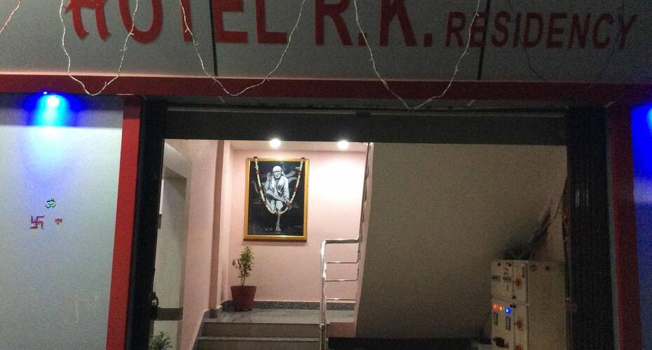 Hotel RK Residency, Muzaffarpur 3