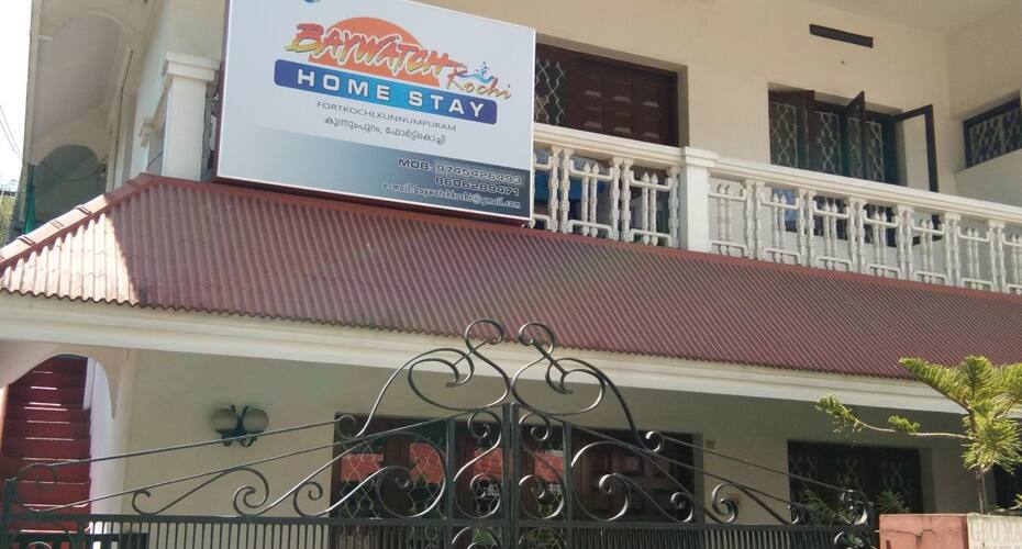 Baywatch Kochi Home Stay, Kochi 1