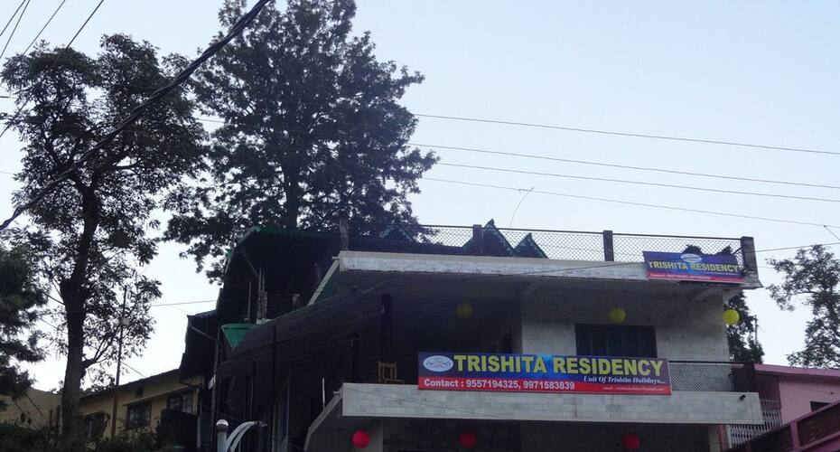 Hotel Trishita Residency, Bhimtal 1