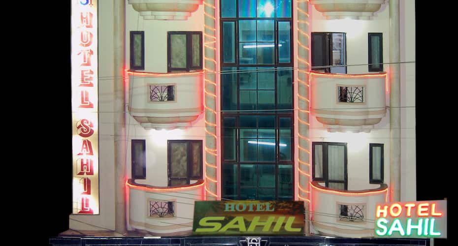 Hotel Sahil (Walking Distance From Dargah Sharif), Ajmer 1