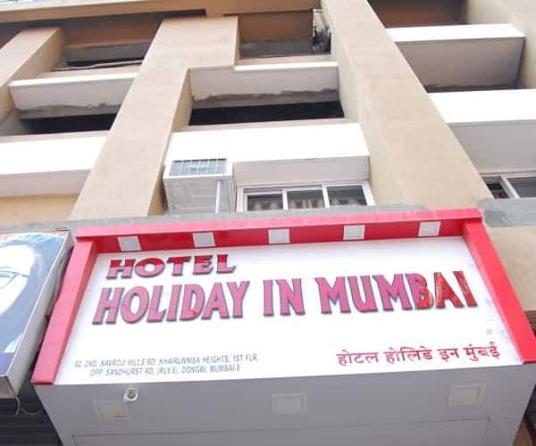 Hotel Holiday Inn, Mumbai 1
