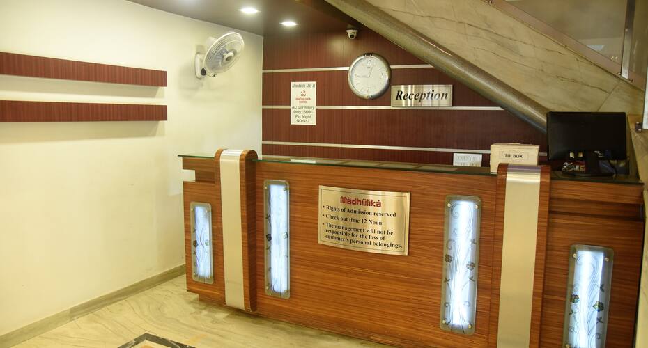 Madhulika Hotel, Dhanbad 2