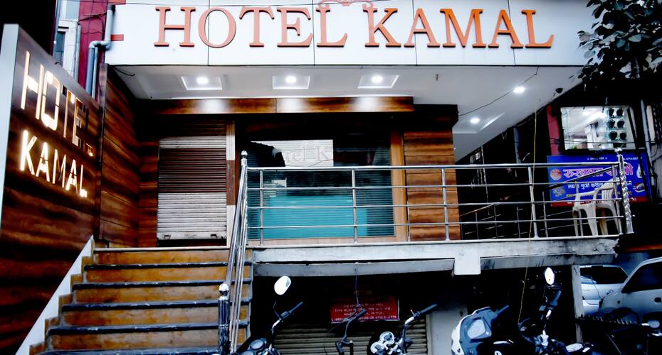 Hotel Kamal, Nagpur 2