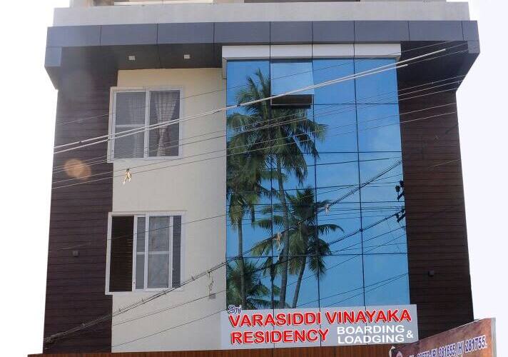 Sri Varasiddhi Vinayaka Residency, Chittoor 1
