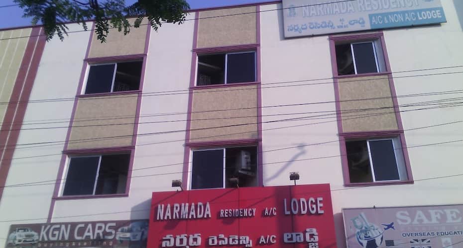 Narmada New Residency Lodge, Vijayawada 1