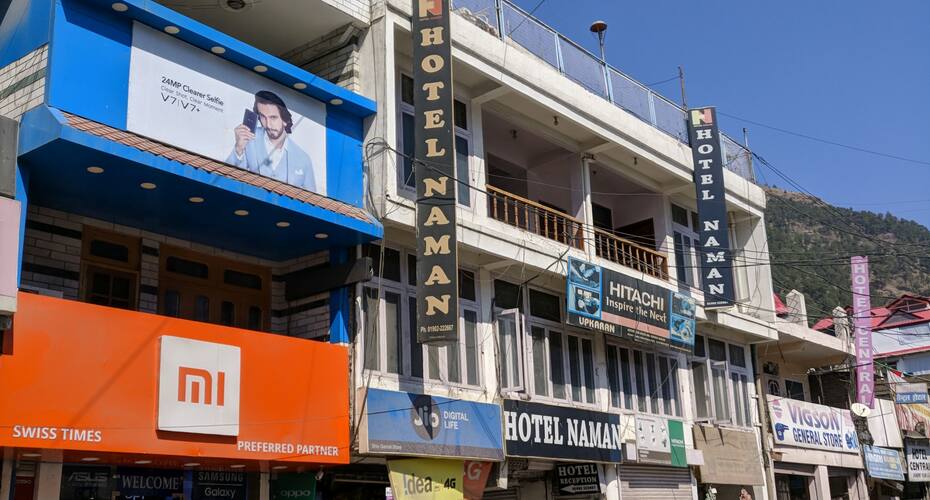 Hotel Naman, Kullu 2