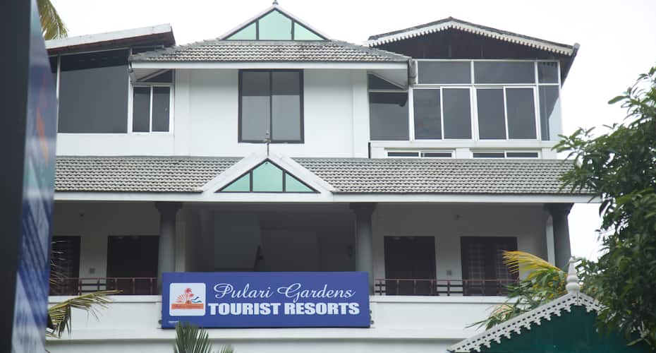 Pulari Gardens Tourist Resorts, Varkala 2
