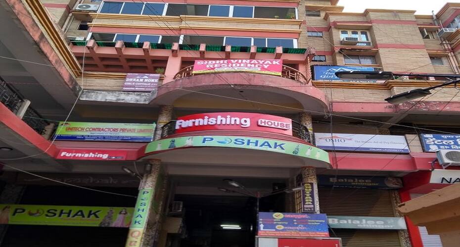 Sidhi Vinayak Residency, Patna 1