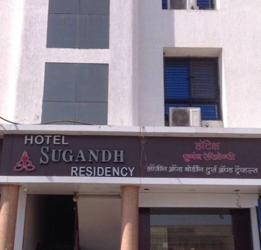 Hotel Sugandh Residency, Manmad 1