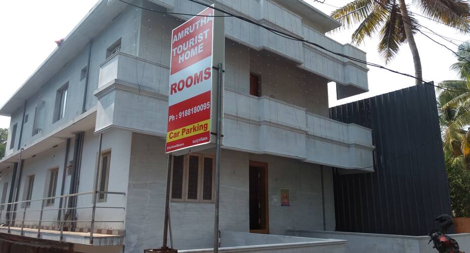 Amrutha Tourist Home, Kochi 1