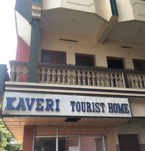 Kaveri Tourist Home, Guruvayoor 1