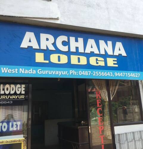 Archana Lodge, Guruvayoor 1
