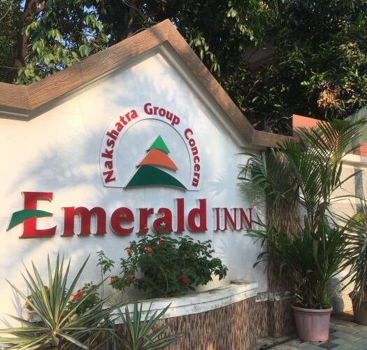 Emarald Inn, Guruvayoor 1
