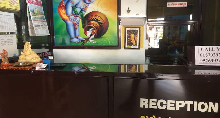 Rohini Lodge And Kalyanamandapam, Guruvayoor 2