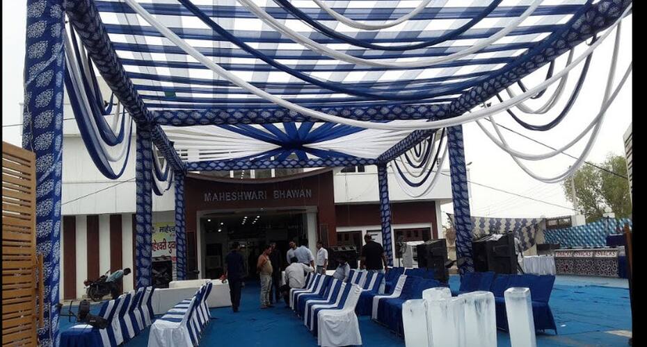 Maheshwari Bhawan, Sirsa 2