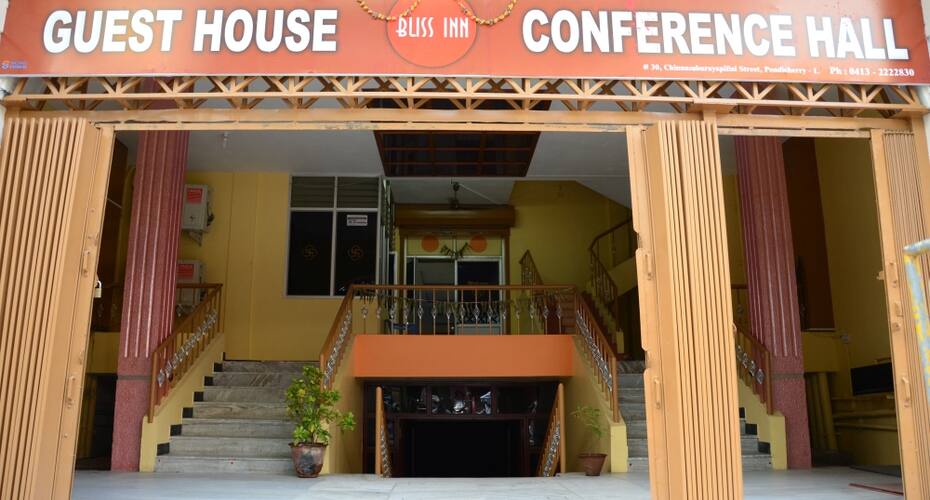 Hotel Bliss Inn, Pondicherry 2