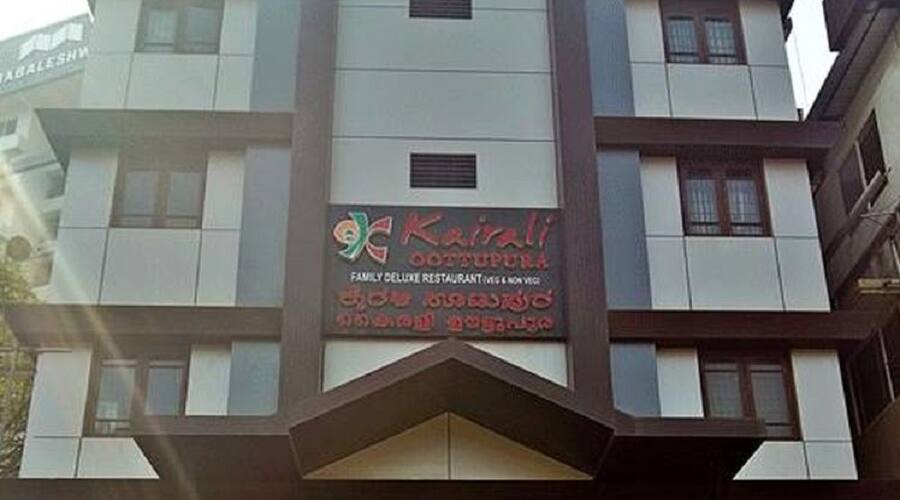 Hotel Malabar Regency, Mangalore 1