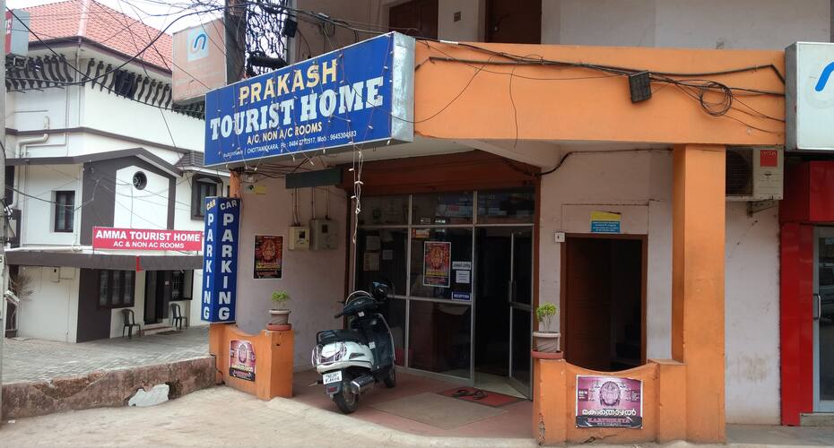 Prakash Tourist Home, Kochi 1