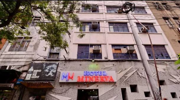 Hotel Minerva, Kolkata 4