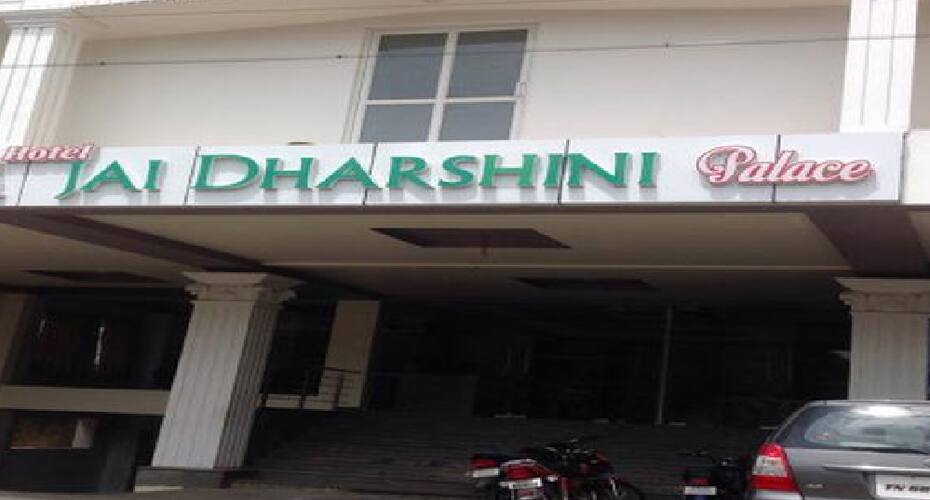 Jai Dharshini Palace, Kumbakonam 4