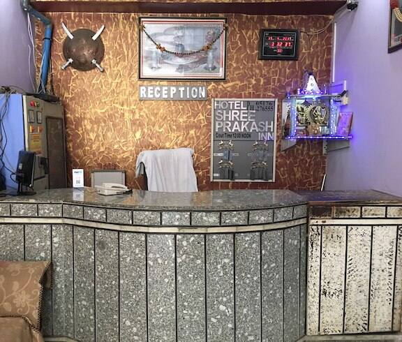 Hotel Shri Prakash Inn, Lalitpur 3