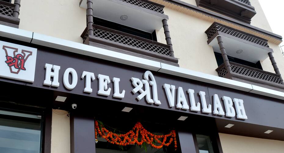 Hotel Shree  Vallabh, Dwarka 2