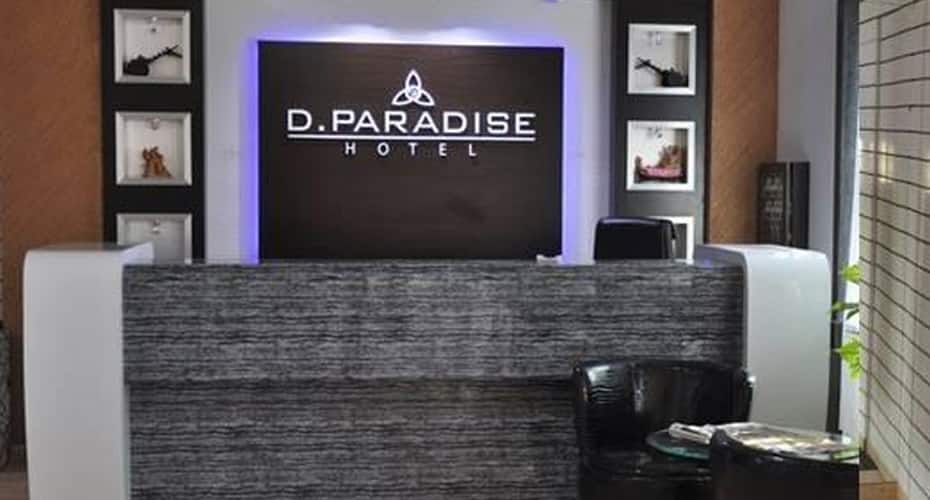D Paradise Hotel, Bikaner 3